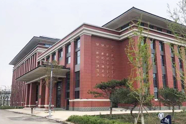 Aliquam Lorem Shijiazhuang School