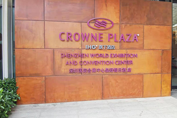 Flos Plaza Shenzhen WECC